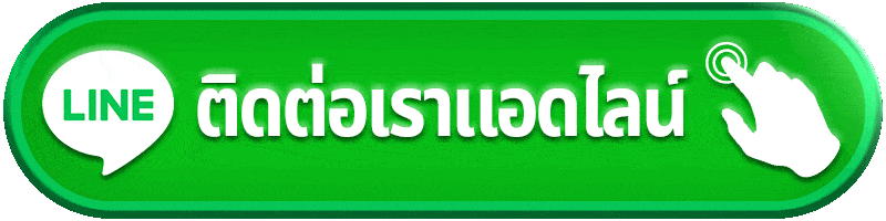 ABS789